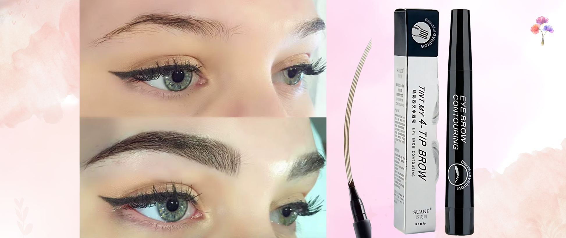 BROWMUSE