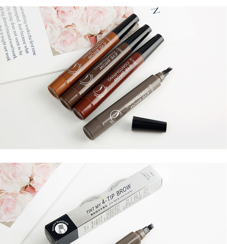 BROWMUSE